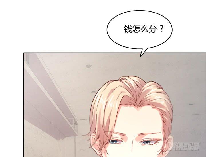 19话 背后的人到底是谁72