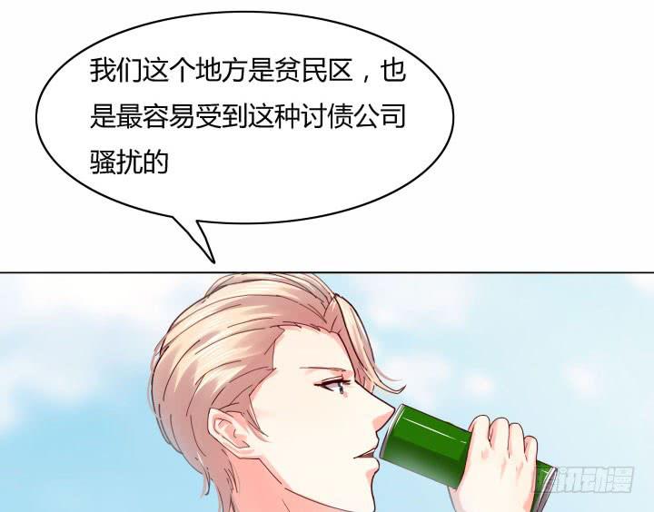 22话 你相信我可以么76