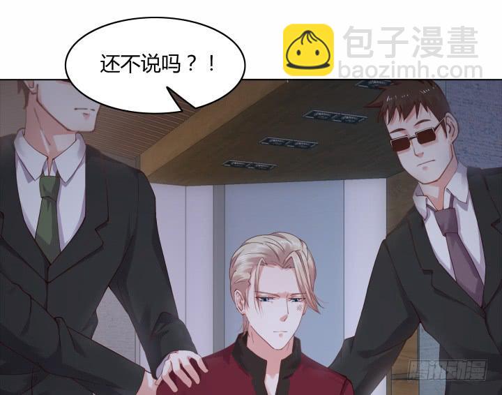 18话 为何对我这么好46