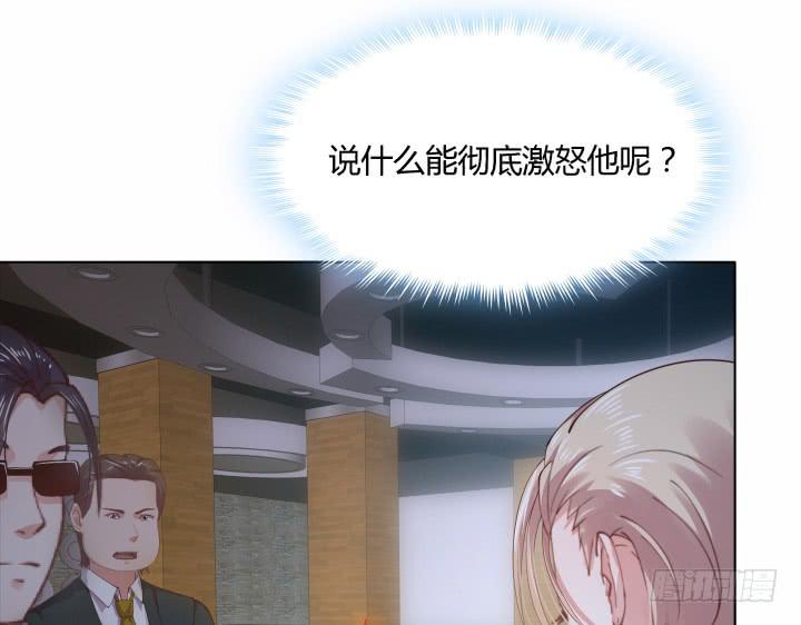 18话 为何对我这么好42