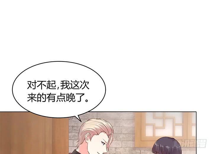 11话 只要为了你11
