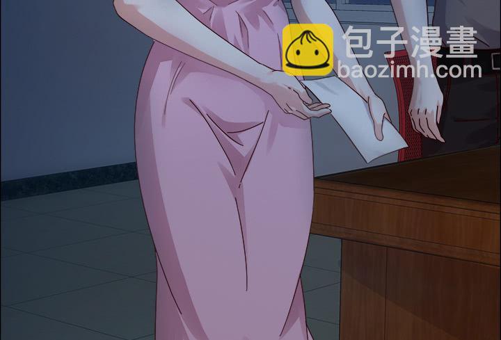 25话 你根本不配做律师32