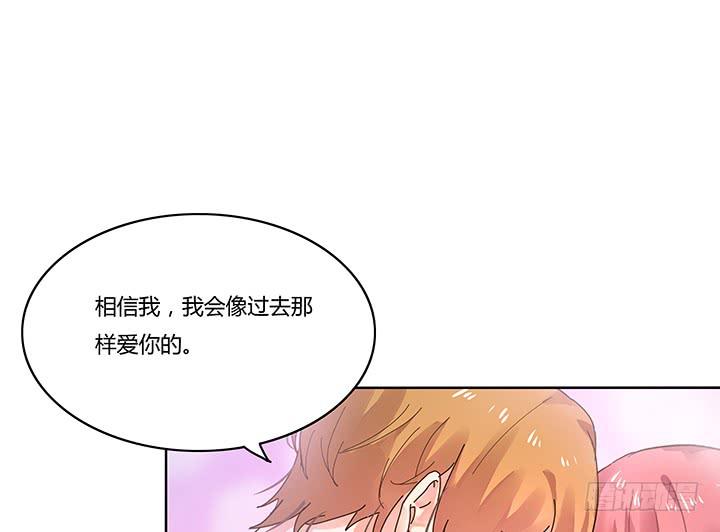 4话 那时候的我一文不值78