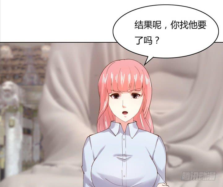 16话 再一次合作78
