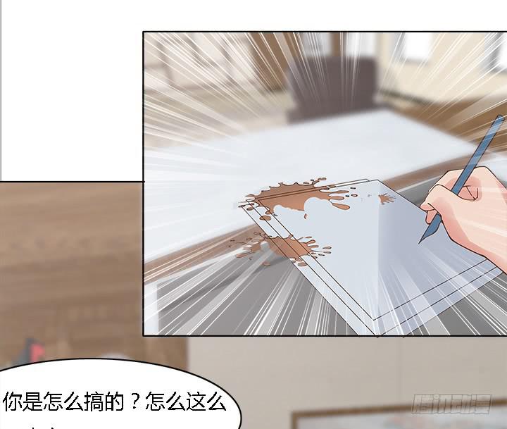 16话 再一次合作150