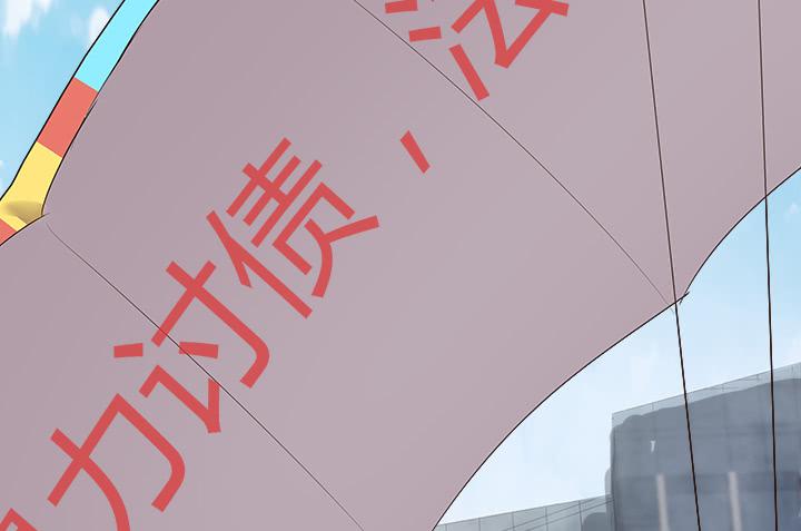 9话 我会在你身边180