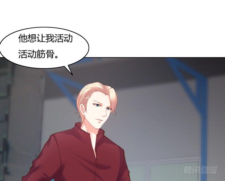 16话 再一次合作9