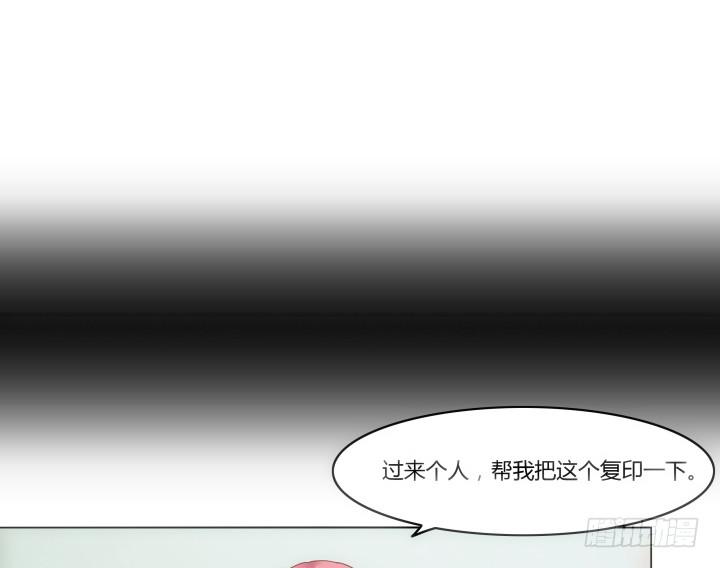 3话 不要轻视任何人99