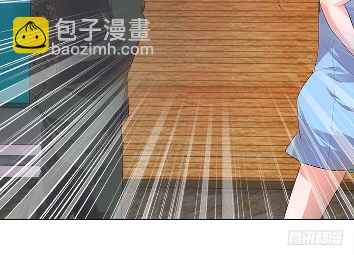 13话 付出代价97