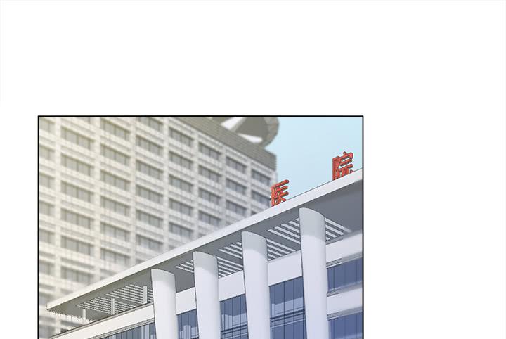 9话 我会在你身边1