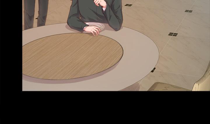 17话 我定会让他受到法律的制裁55