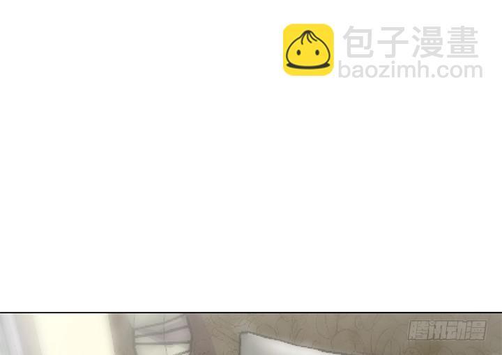 7话 被下药！41