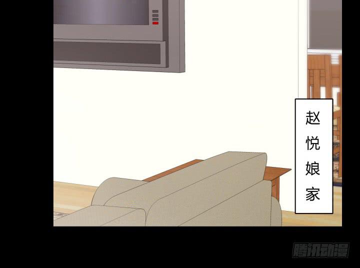 16话 再一次合作82