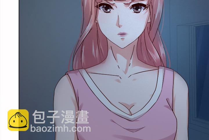 25话 你根本不配做律师73