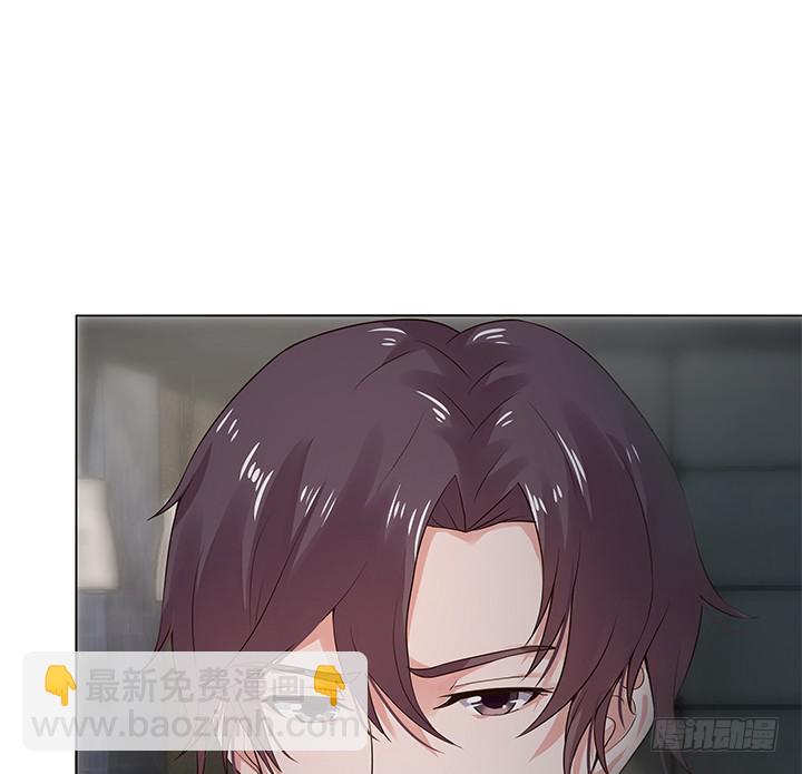 7话 被下药！101