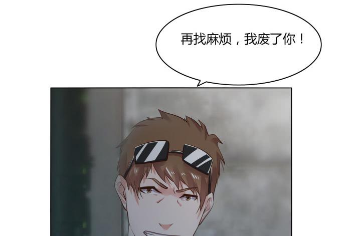 6话 不要丢我一个人83