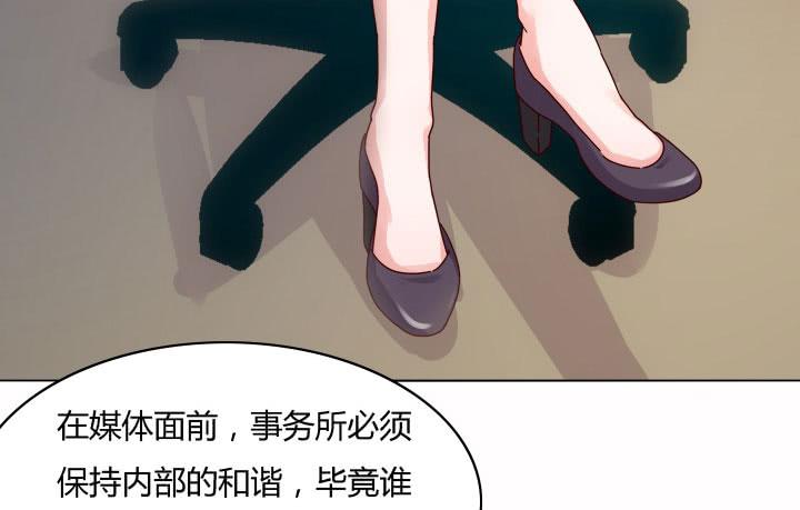 27话 你从来没有相信过我133