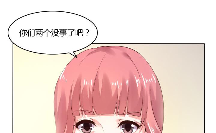 8话 成为律师的原因5