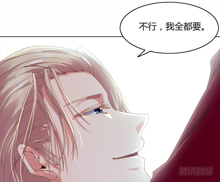 18话 为何对我这么好178