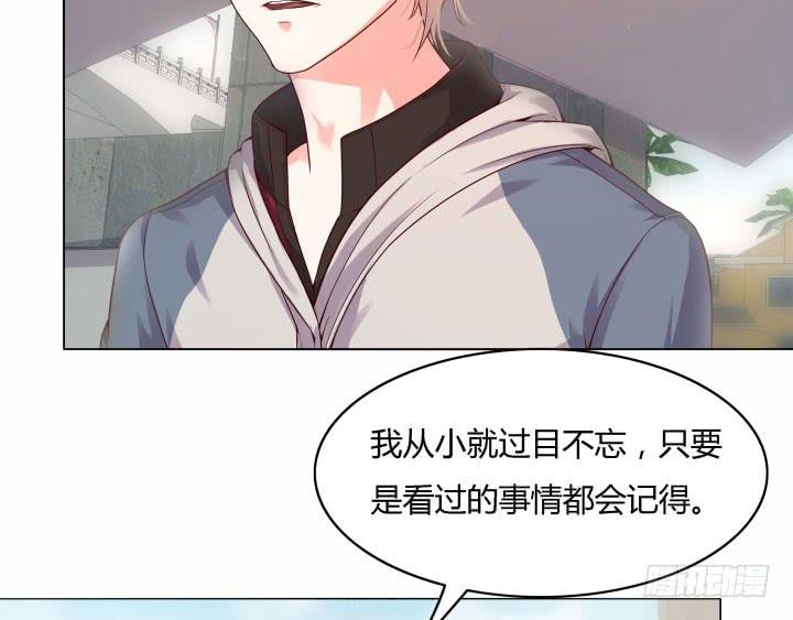 22话 你相信我可以么136