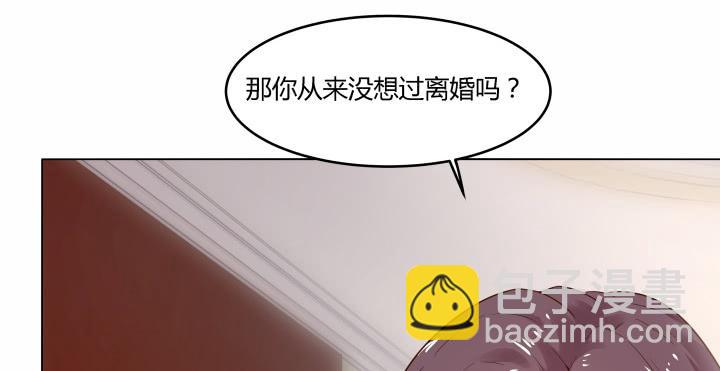 13话 付出代价52