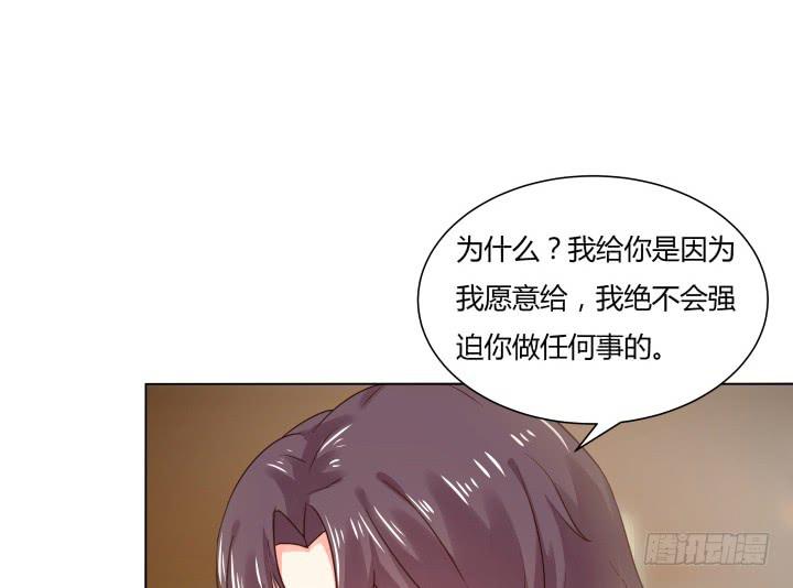 8话 成为律师的原因99