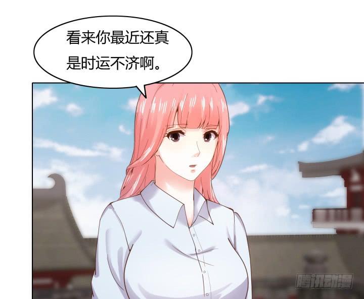 16话 再一次合作49