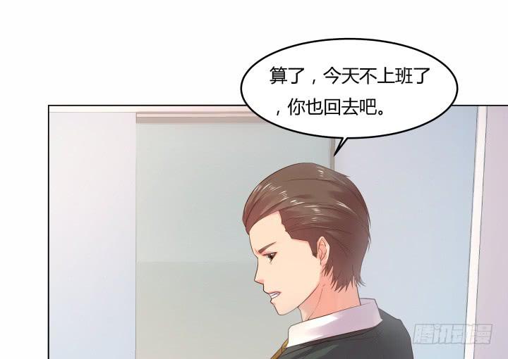 13话 付出代价20
