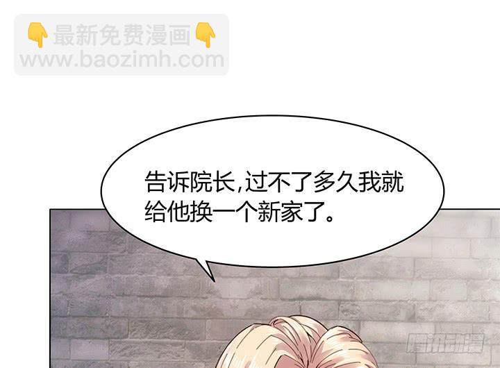 11话 只要为了你22