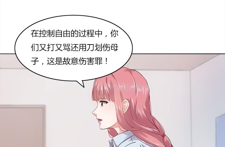 9话 我会在你身边100