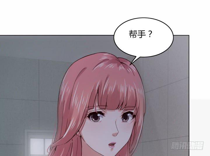 22话 你相信我可以么41