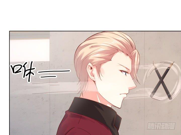 19话 背后的人到底是谁106
