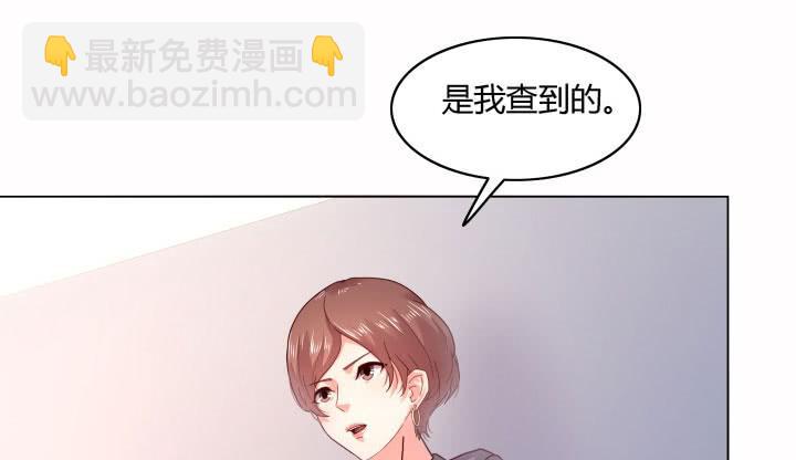27话 你从来没有相信过我104