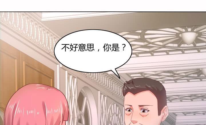 28话 为什么都不相信我？164