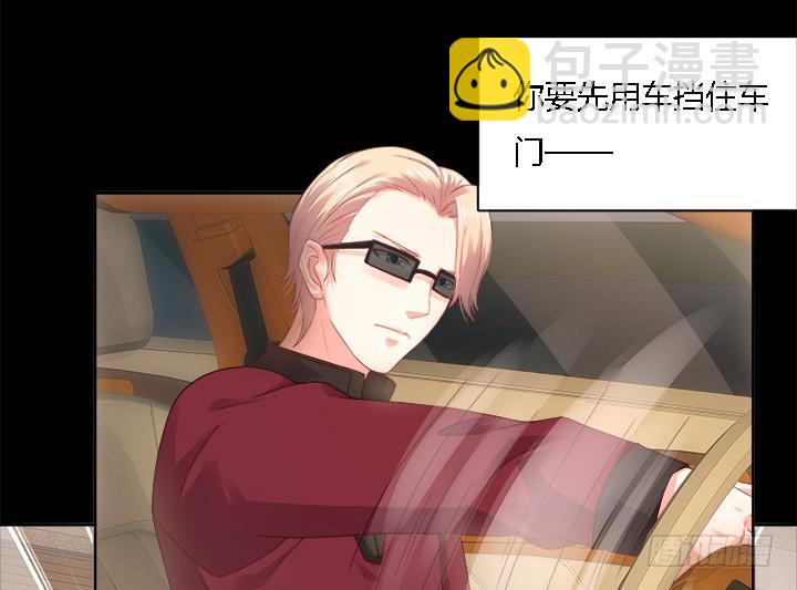 17话 我定会让他受到法律的制裁94