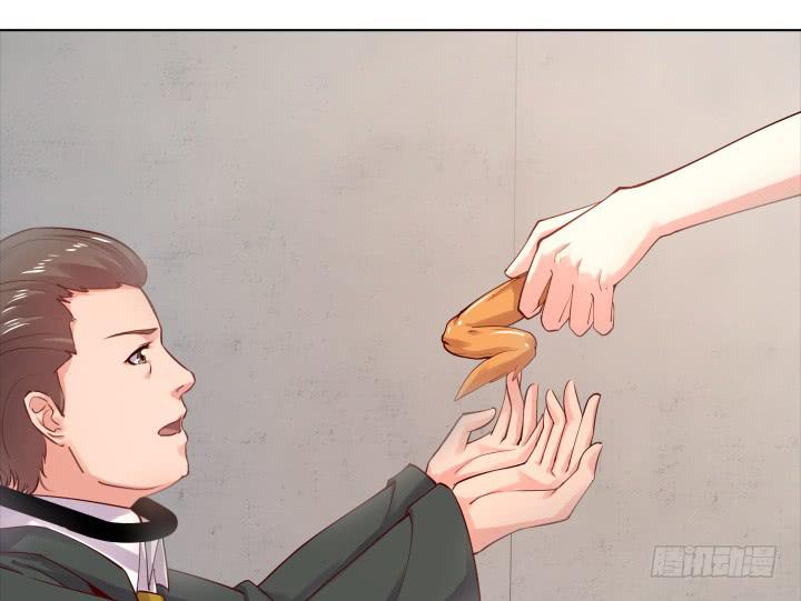 19话 背后的人到底是谁70