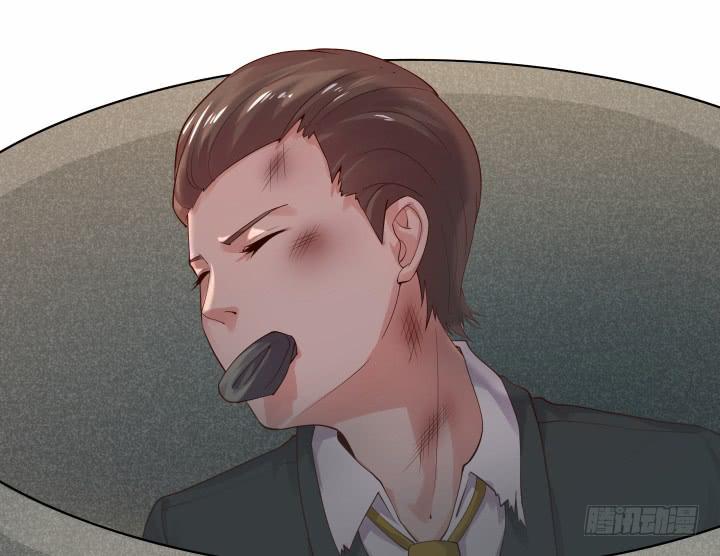 19话 背后的人到底是谁40