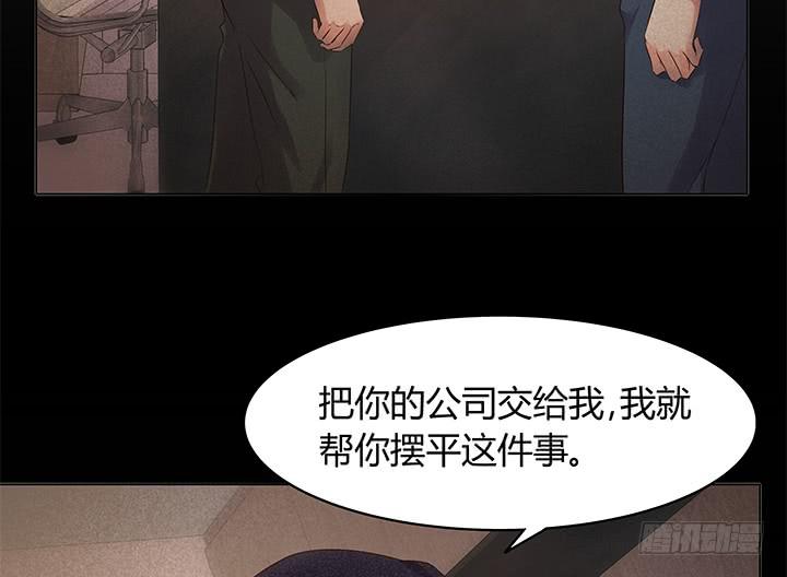 11话 只要为了你26