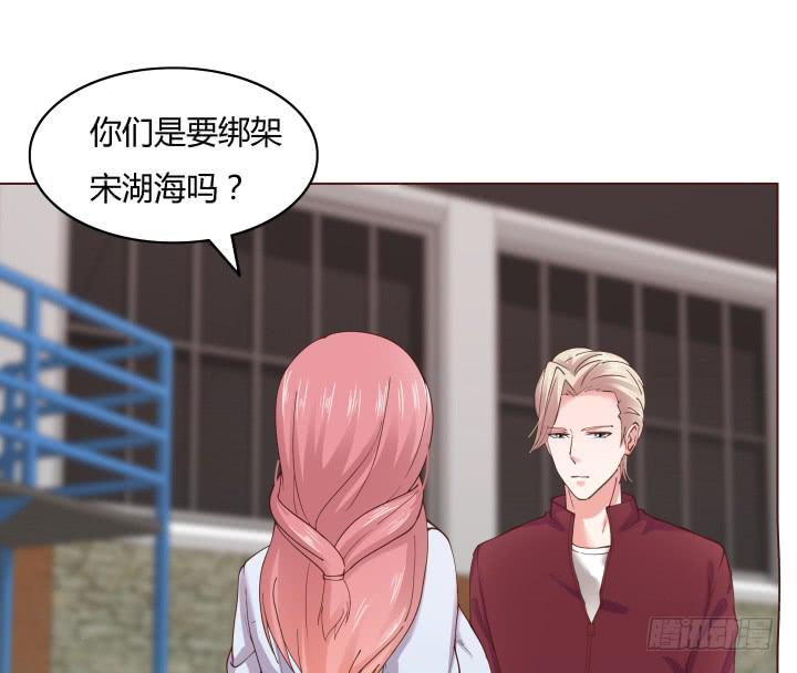 16话 再一次合作16