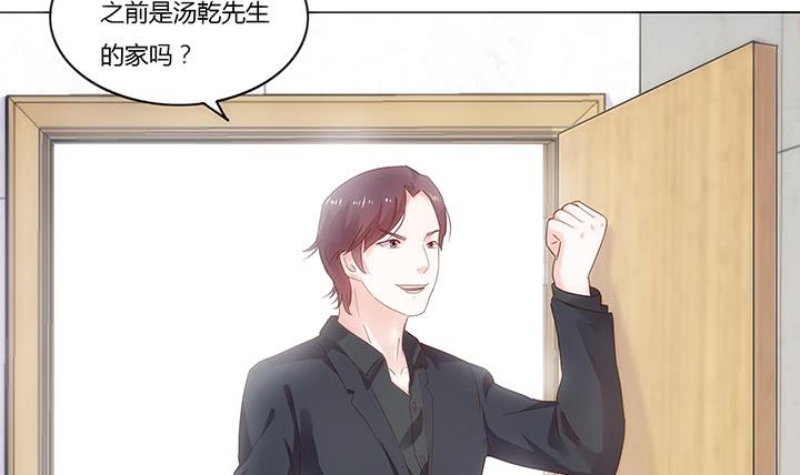 1话 离婚少妇VS拆婚小三163