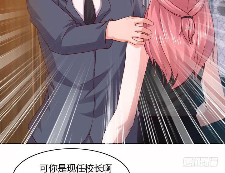 28话 为什么都不相信我？188