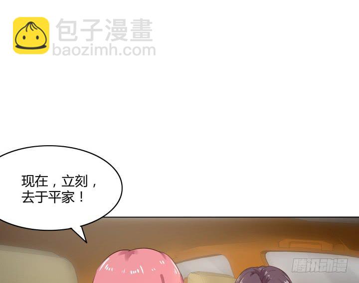 8话 成为律师的原因45