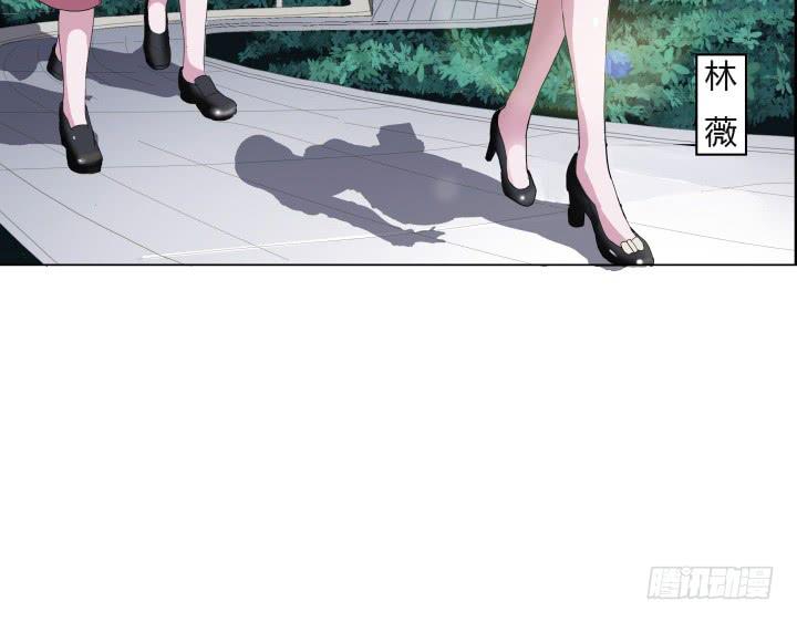 1话 离婚少妇VS拆婚小三6