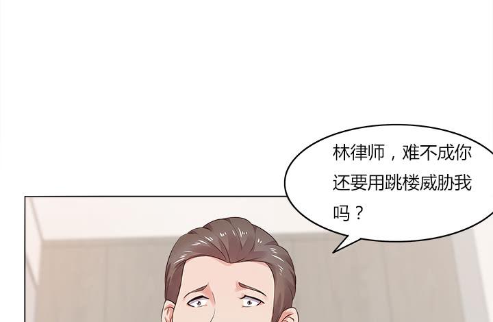9话 我会在你身边140