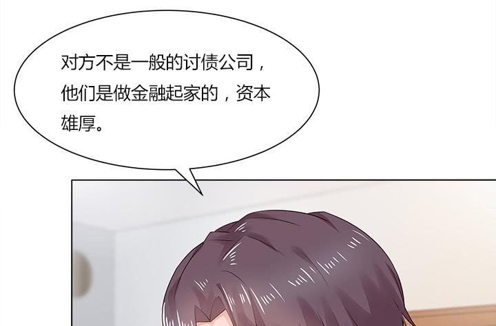 9话 我会在你身边27