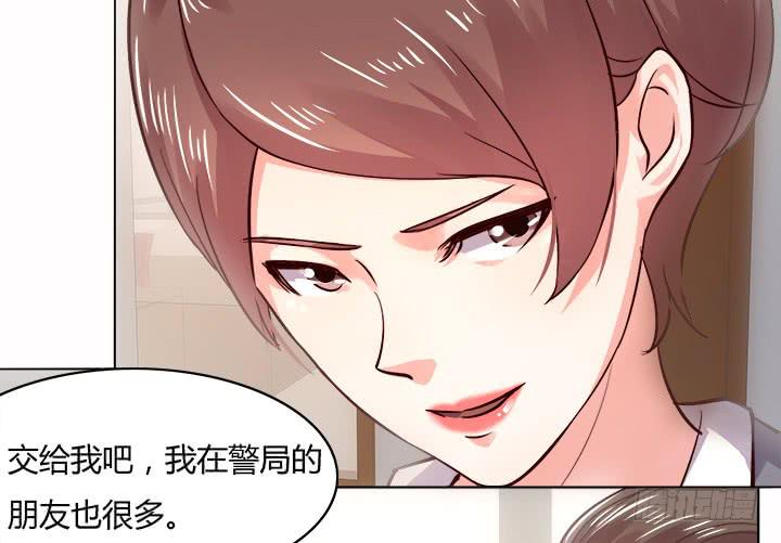21话 是我对不住你108