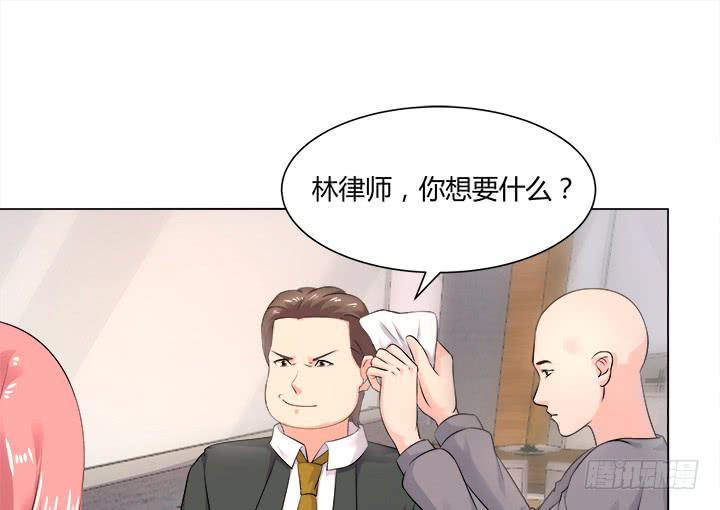 10话 我要的是公道88