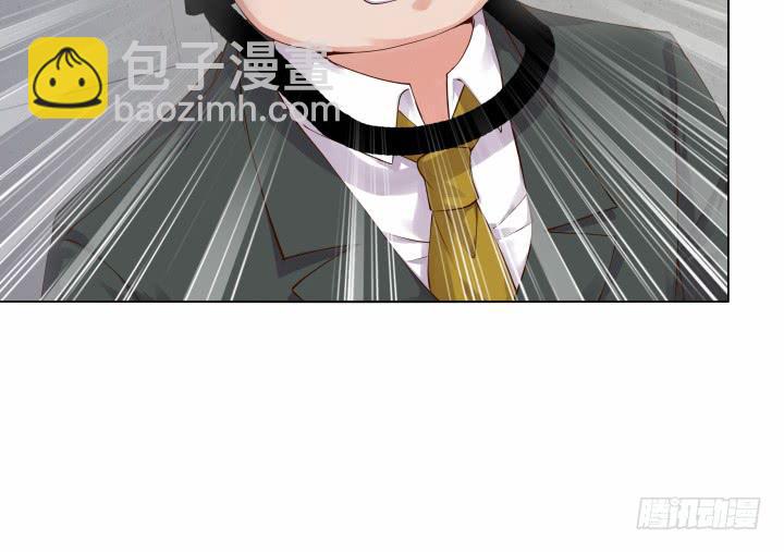 20话 成为我的同伙137