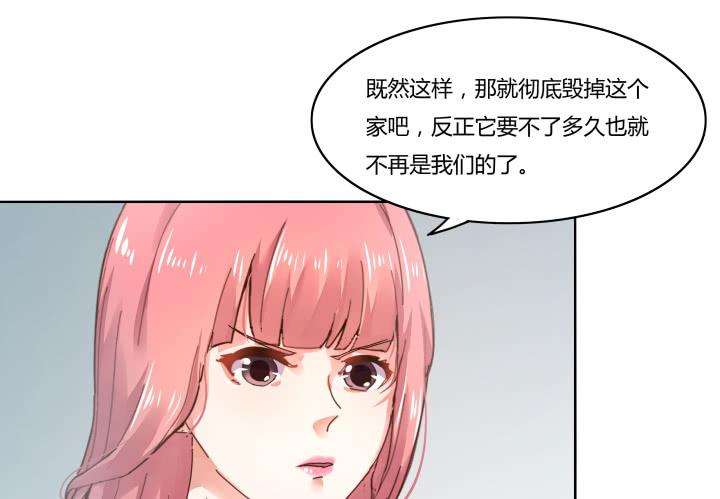 4话 那时候的我一文不值113