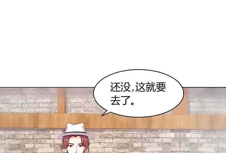 11话 只要为了你16